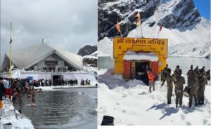 Screenshot 2025-10-10 165918